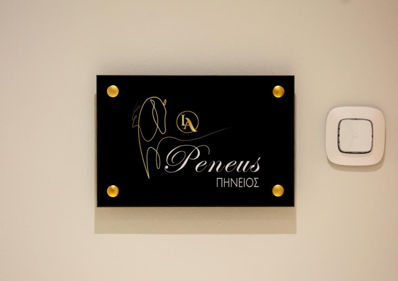 La Larissa Luxury Apartments Peneus Ngoại thất bức ảnh